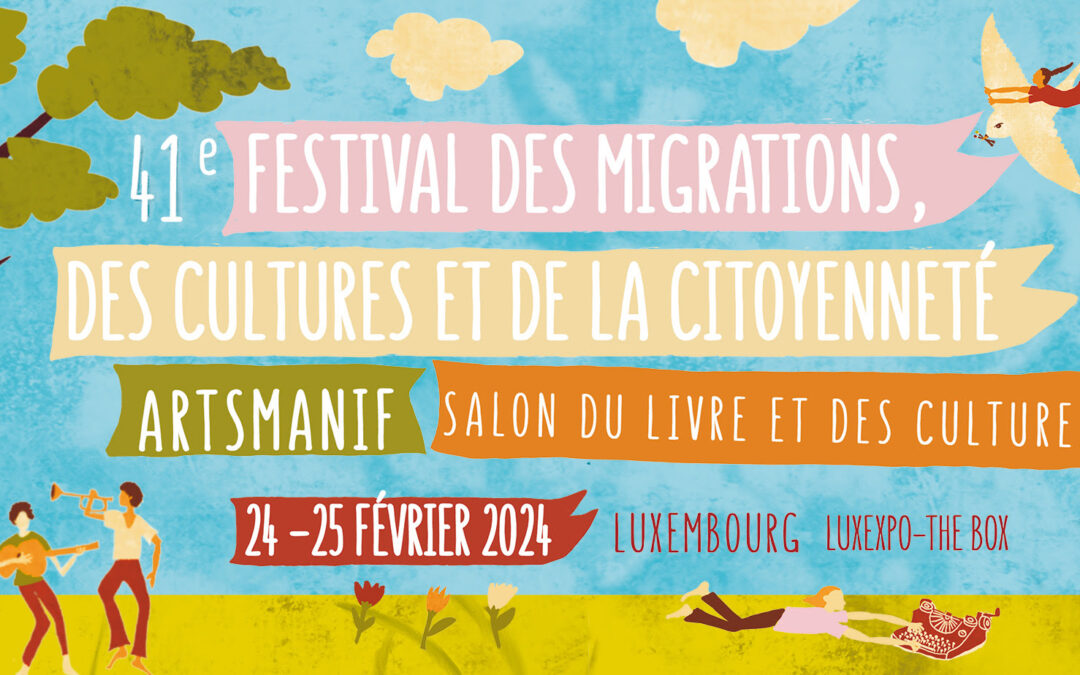 41st edition of the Festival des Migrations, des Cultures et de la Citoyenneté